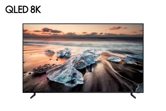 삼성전자 QLED 8K. <삼성전자 제공>